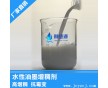 水性增稠劑 水性增稠劑生產(chǎn)商 供貨穩(wěn)定