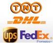 航空快遞,深圳DHL、UPS、FEDEX國(guó)際快遞