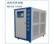 廠家直銷精鑄專用工業(yè)冷水機(jī)組20匹工業(yè)冰水機(jī)制冷機(jī)