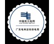 供應(yīng)酒吧杯墊，防水隔熱防滑，企業(yè)形象宣傳廣告禮品杯墊