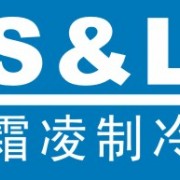 深圳市霜凌制冷設(shè)備有限公司