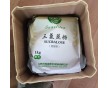 食品級(jí)三氯蔗糖大的供應(yīng)商