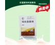 白酒糟喂豬專用發(fā)酵劑哪個(gè)廠的產(chǎn)品好使