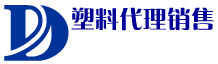 東莞市大易產(chǎn)業(yè)鏈服務有限公司