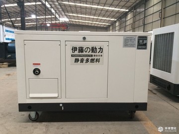 上海12kw汽油發(fā)電機(jī)廠家