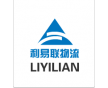 提供東南亞專線馬來西亞海運(yùn) 泰國海運(yùn)新加坡海運(yùn)專線門到門