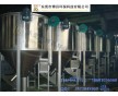 博昌大容量BC-1500顏料攪拌機 立式混合機 攪拌均勻快速