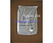 BASF光穩(wěn)定劑 Tinuvin 234