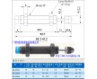 SC1412-1油壓緩沖器(CEC御豹) 大陸銷售服務(wù)