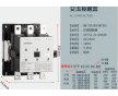 西門子電氣桂林市總代理商