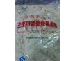 碩源直銷(xiāo)食品級(jí)三聚甘油酯的價(jià)格，食品級(jí)乳化劑