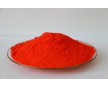 美丹顏料生產(chǎn)紅光高遮蓋易分散 pigment 1151永固桔