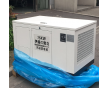 15KW汽油發(fā)電機(jī)品牌廠家