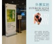 海報(bào)展示器材麗屏展架，4S店廣告宣傳架