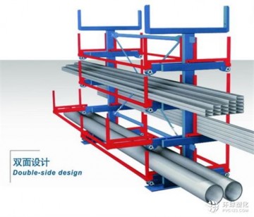 石家莊管材貨架 伸縮懸臂式管材貨架