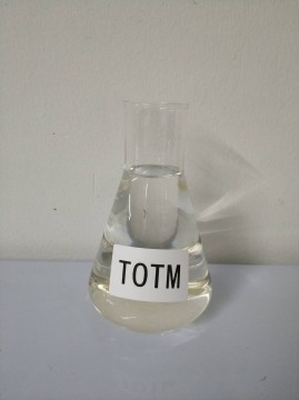 耐熱增塑劑TOTM