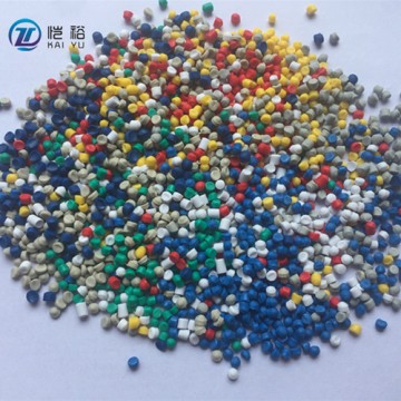 廠家直銷45P環(huán)保PVC插頭料