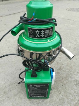 要綠色環(huán)保300G全自動吸料機 廣州市塑料顆粒自動加料機