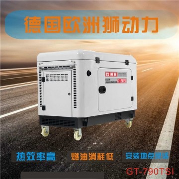 5KW靜音柴油發(fā)電機戶外電源