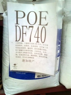 日本三井化學原裝進口 POE  DF740