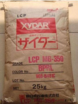 50%玻纖 LCP MG350 熱變形溫度256℃