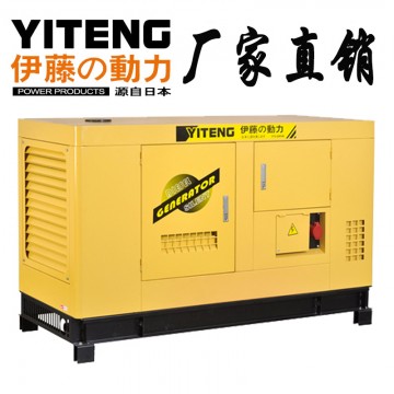 工業(yè)備用100KW柴油發(fā)電機(jī)