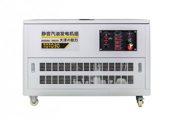 三相電啟動30KW靜音汽油發(fā)電機(jī)