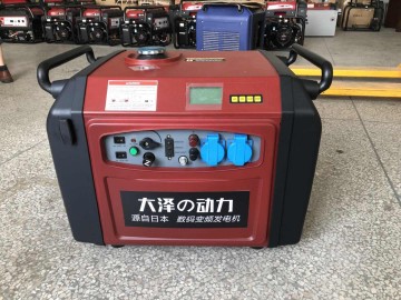 3kw數(shù)碼變頻發(fā)電機(jī)報(bào)價(jià)