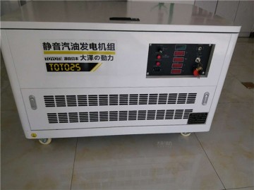 25kw汽油發(fā)電機(jī)型號(hào)大全