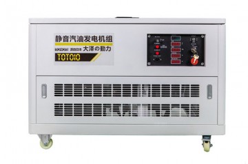 投標(biāo)汽油發(fā)電機(jī)10kw型號(hào)