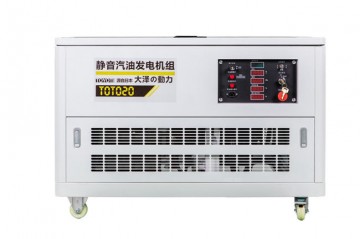 20kw靜音汽油發(fā)電機(jī)220v