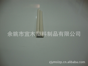 生產(chǎn)PVC、ABS封邊條，異形封邊、金邊、銀邊軟硬共擠封邊條等