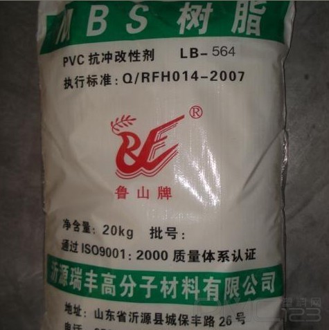 PVC增強(qiáng)劑，超高抗沖MBS，代替日本鐘淵B-564