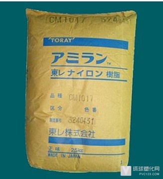 日本東麗PA66塑料35%玻纖增強(qiáng) 抗紫外線(xiàn)PA66尼龍