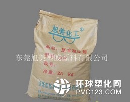 PVC無(wú)塵復(fù)合穩(wěn)定劑