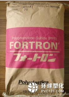 聚硫醚 PPS 日本寶理 6565A6良好的樹脂間粘接性