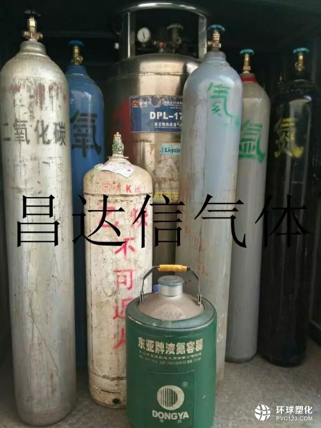 東莞鳳崗生物液氮電話；18128581313送貨上門