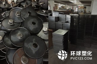 大量供應(yīng)800G吸料機(jī)五金件配件鈑金件