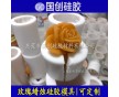 廠家直銷(xiāo)DIY手工皂模具硅膠 巧克力模 立體蠟燭玫瑰花模硅膠