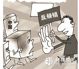 我國(guó)企業(yè)如何在反傾銷政策中爭(zhēng)得一席之地呢