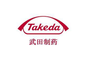 Takeda Pharmaceutical（武田藥品）貨架系統(tǒng)