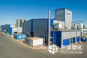 德國塑料回收企業(yè)APK計劃新建5家工廠