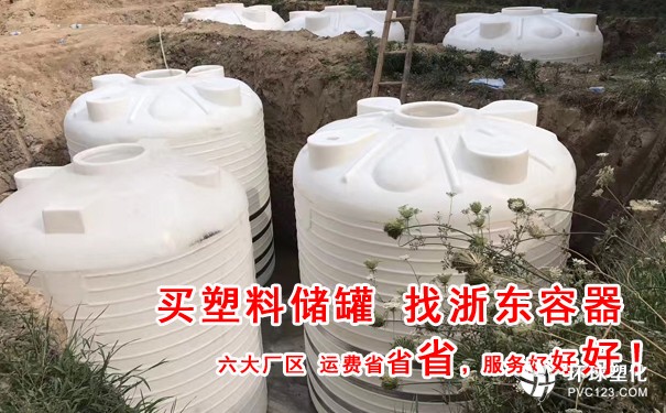 宜春15噸塑料水塔水箱哪家好