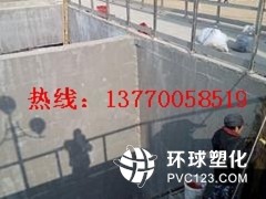 鶴崗市專業(yè)防水堵漏公司、鶴崗市混泥土建筑工程堵漏