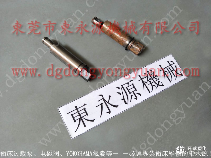 協(xié)易沖床零件，PDH-130-F-L指示器-實拍圖片