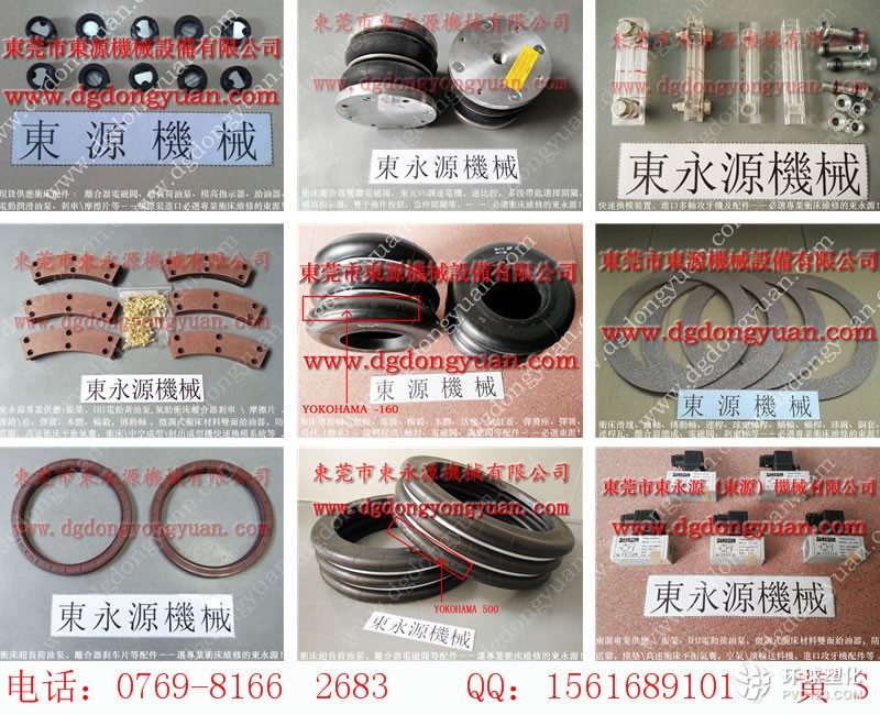 協(xié)易沖床零件，VA12-563油泵-搜狗圖片