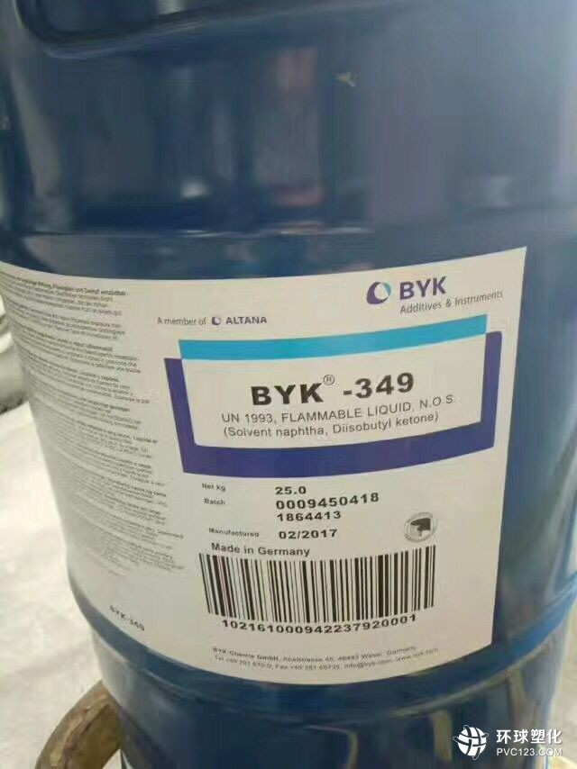 BYK-101_東莞BYK-9565皮革離型劑訂購/圖片