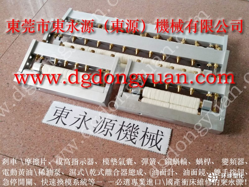 成都馬達(dá)外殼加工噴油機(jī) 數(shù)控自動(dòng)沖孔噴油設(shè)備