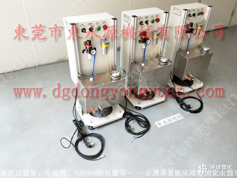 蚌埠代替人工的自動涂油機(jī) 電器鐵芯片沖壓涂油機(jī) 選東永源