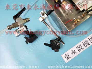 杭州馬達(dá)外殼拉伸噴油機(jī) 五金模具潤(rùn)滑噴射裝置